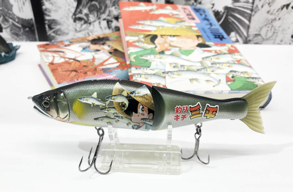 ガンクラフト×釣りキチ三平】夢コラボのジョインテッドクローが登場