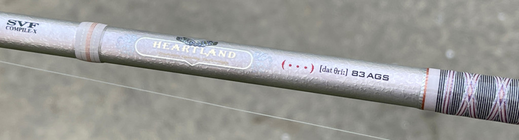 ドットスリー83】村上晴彦プロデュース！ハートランド2021年モデルの