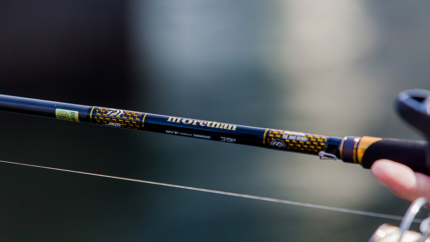 ダイワが誇る究極のシーバスロッド！「モアザン ブランジーノ EX AGS