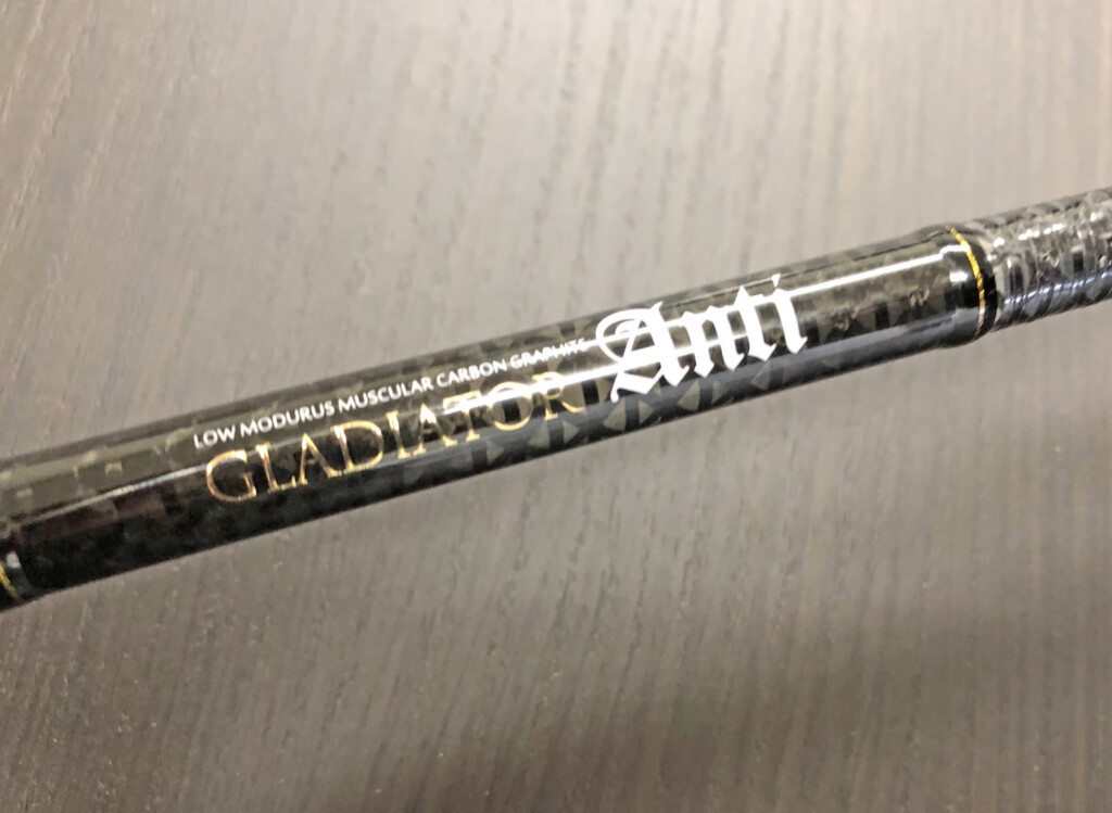 似て非なるアンチとマキシマム】レイドジャパン2022年のNEWロッド2本