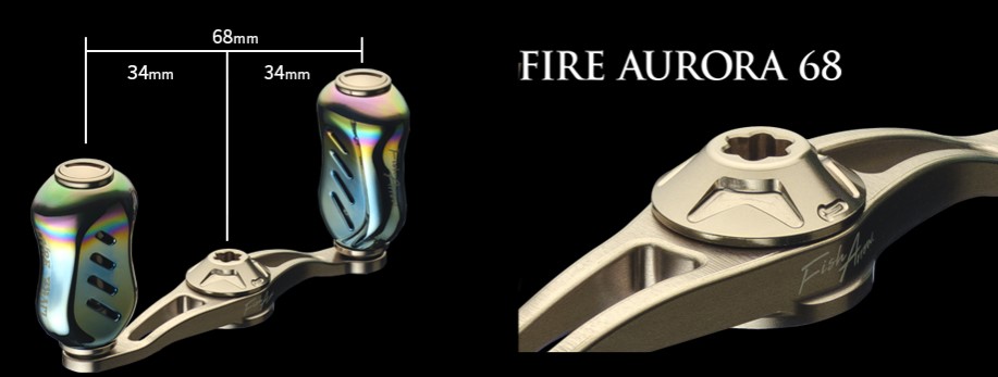 ファイヤーオーロラ68】FISH ARROW×LIVREコラボレーション！68mm