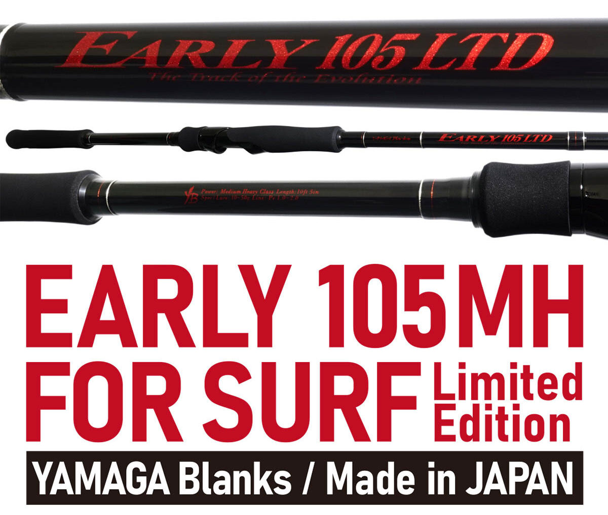 フラット～青物/汎用性の高さが魅力】再販間近！リミテッドの名を冠