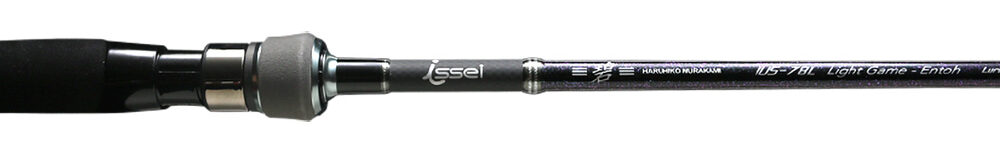 碧ライトゲーム遠投Ⅱ】海太郎の「ライトゲーム遠投」が6年ぶり・待望