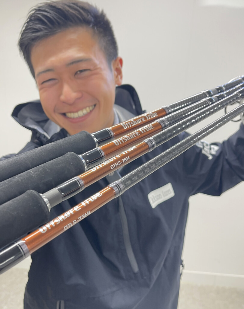 オフショアトライブ】ジャクソンからオフショアキャスティングロッドの