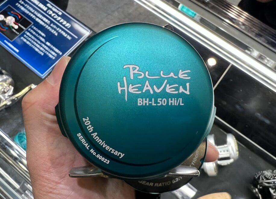 20年目の革新】20周年限定モデル「BLUE HEAVEN/ブルーヘブン L50-20th