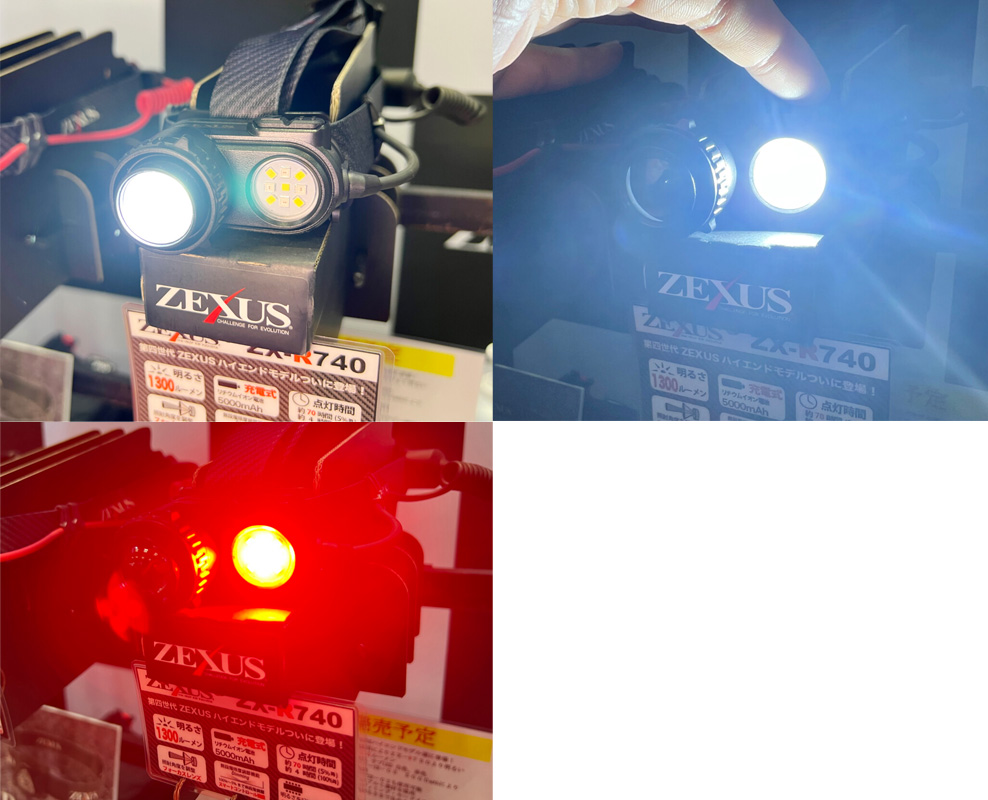 全てがシリーズ最高峰】2023年登場！“ZEXUS新作ヘッドライト”が高機能