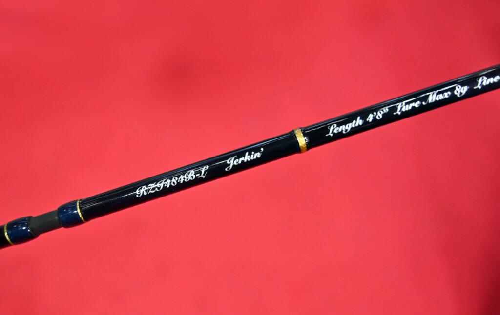 流れや水かさがある時に、不意の大物に…。天龍トラウトロッド「レイズ