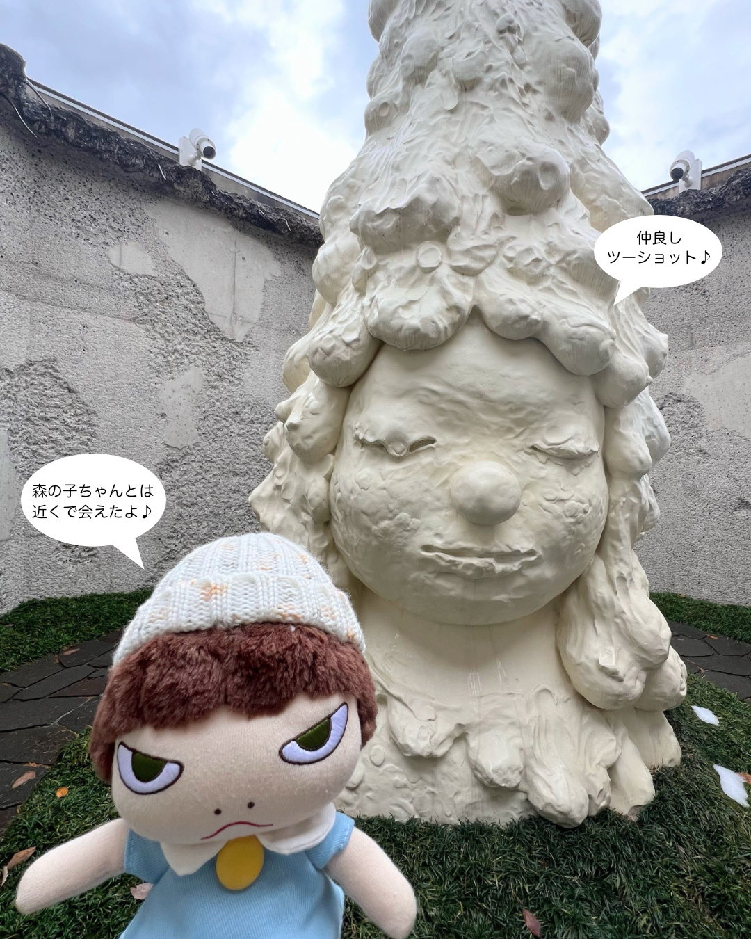 青森アートの旅日記（その1）】東京から青森県立美術館に『奈良美智