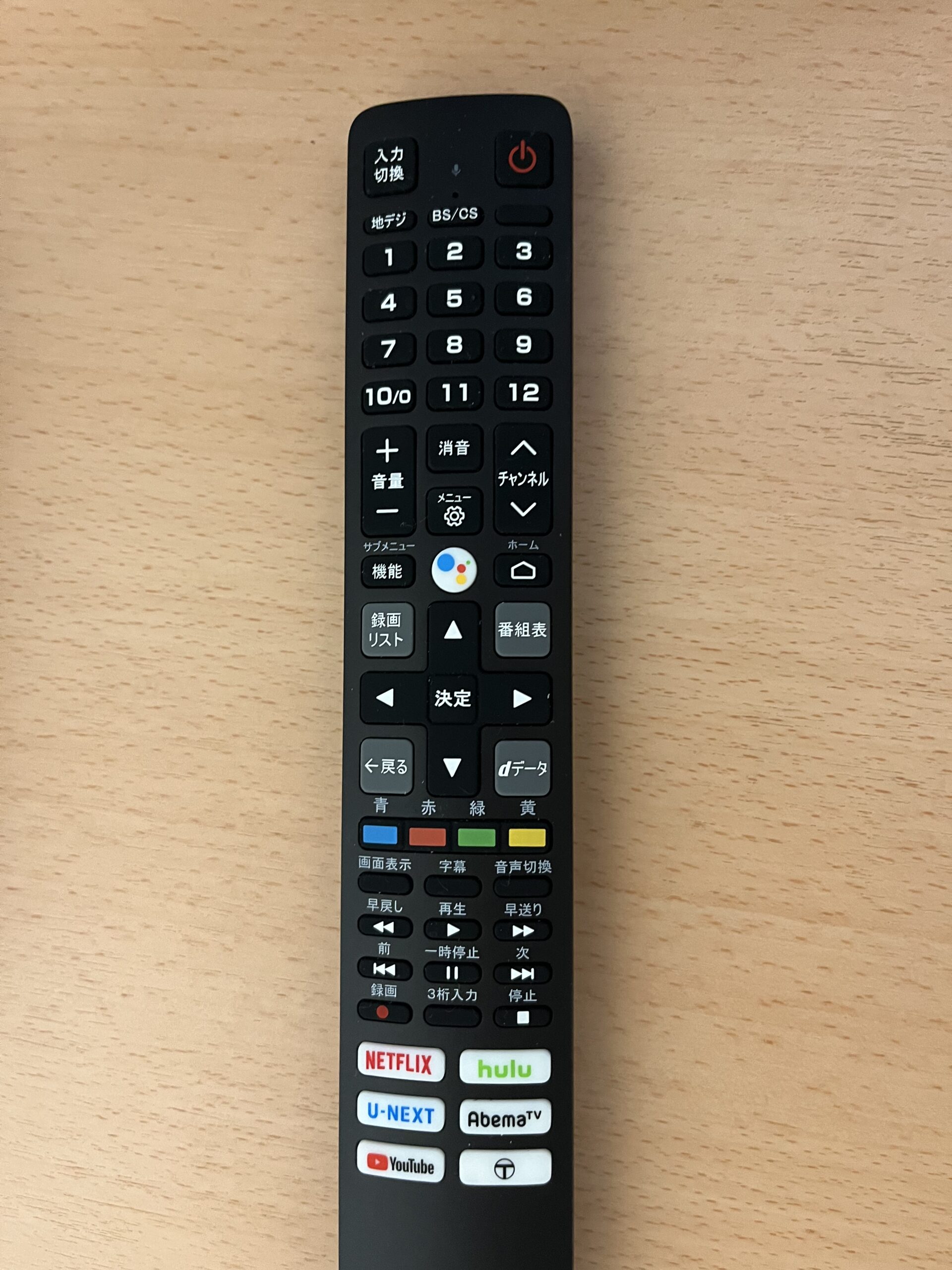 TCL製32型スマートテレビ（Android TV）を購入した感想 | ひとり