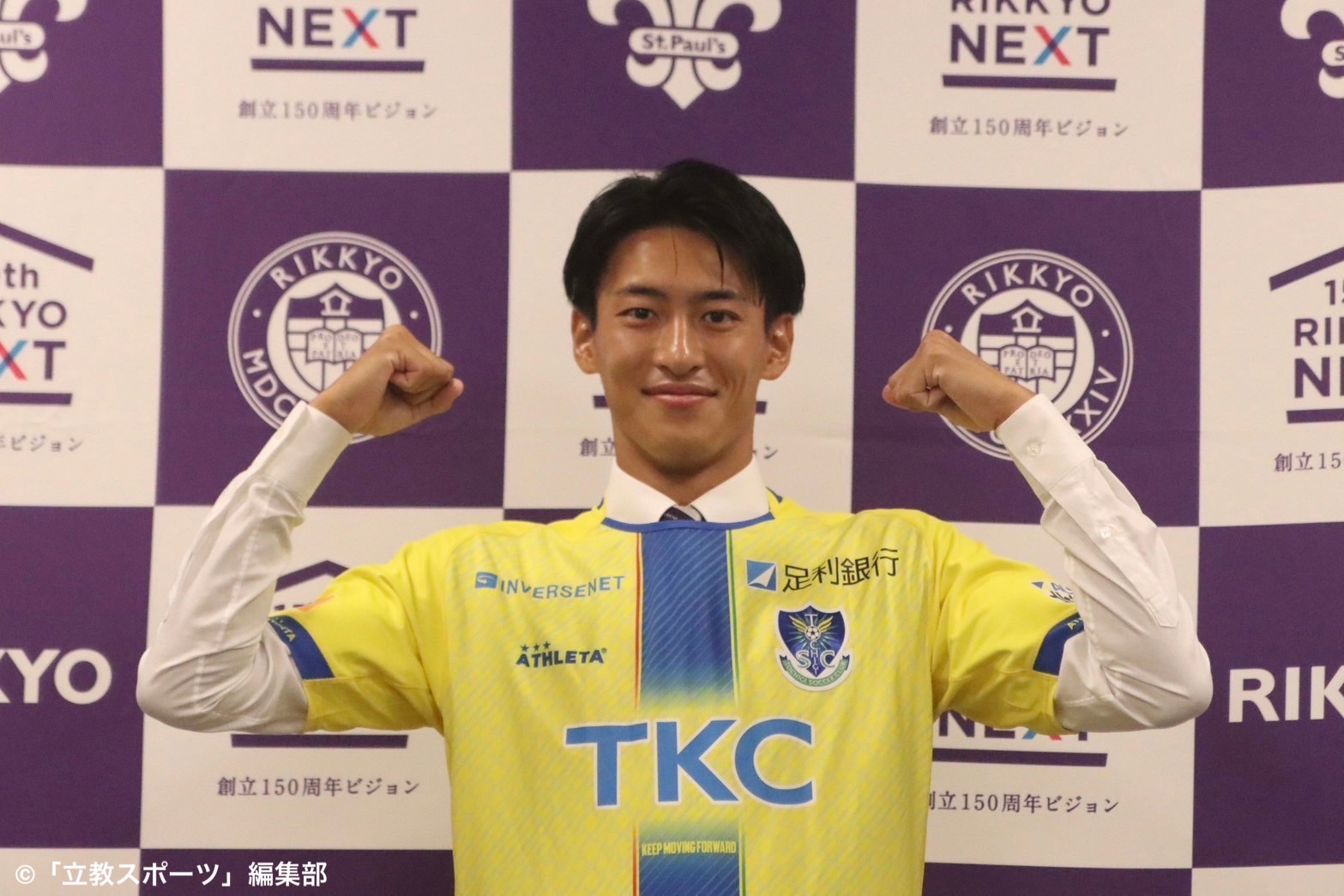 IMG_1952.jpg?fit=1567,1045&ssl=1