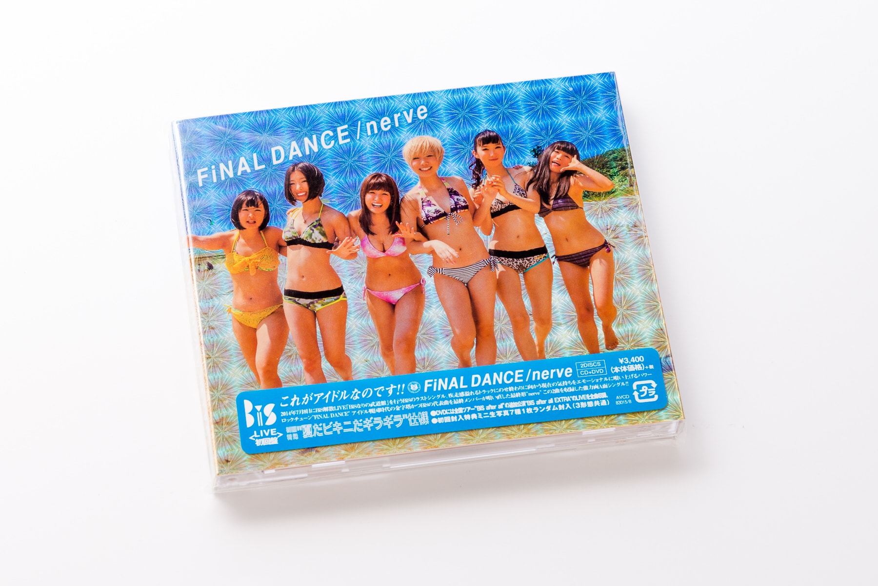 BiS』LastSG『FiNAL DANCE / nerve』JK | Studio-Novel