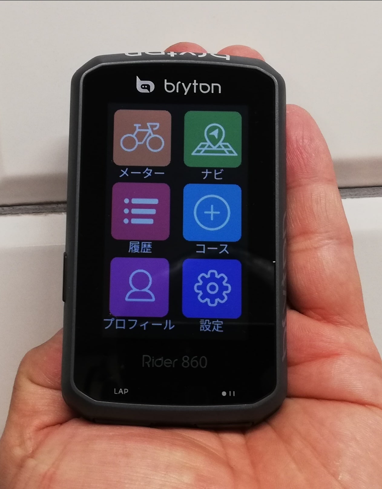 自腹インプレ】ブライトン ライダー860はとっても素敵なサイクル