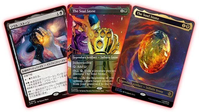 The Soul Stone コズミックFoil版がスペインのフリマで2枚出品中⁉