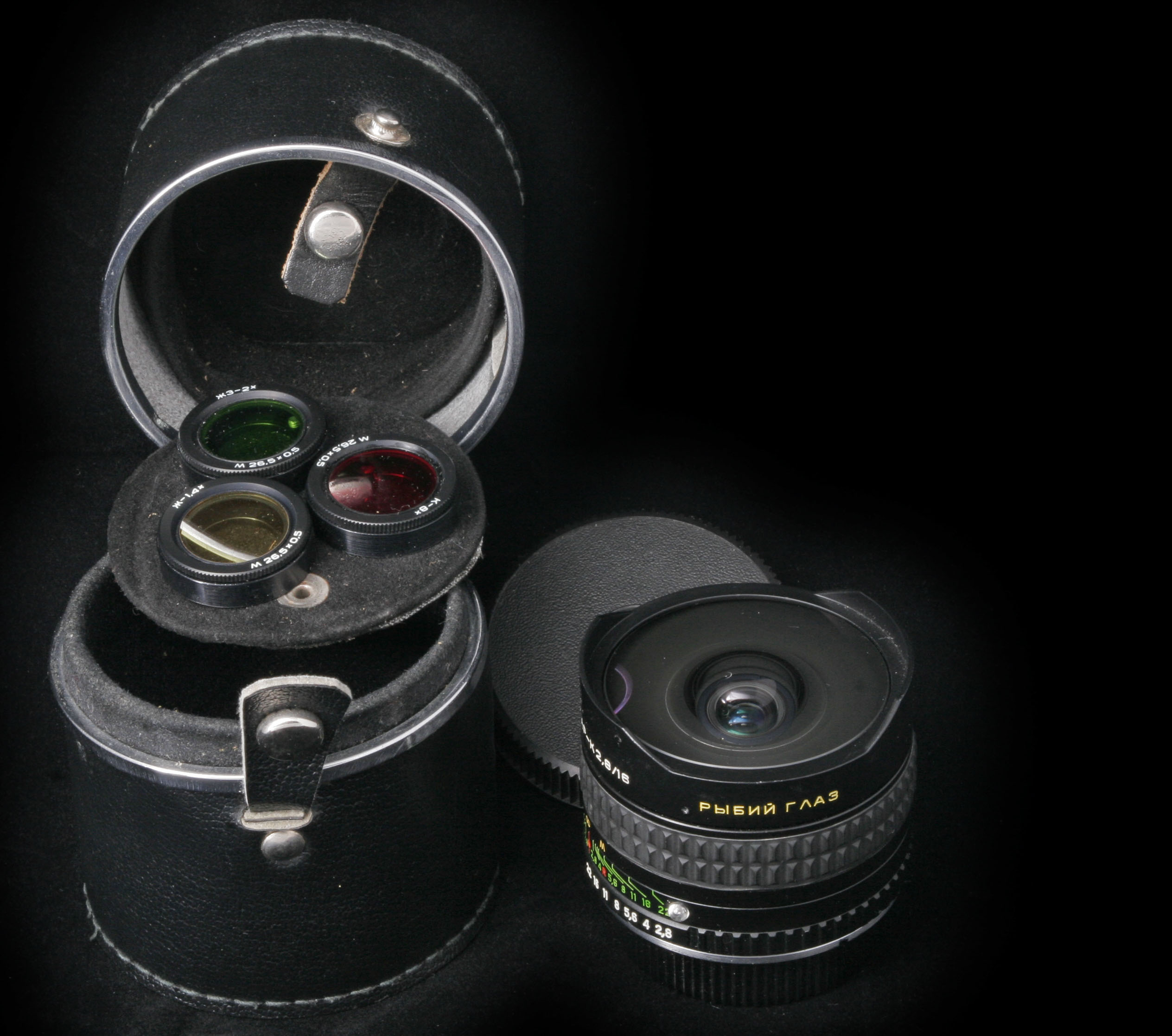 The Fish List • Zenit MC-Zenitar-M/K/N 2.8/16mm Fisheye