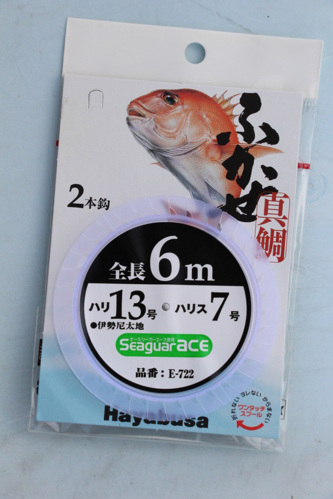 これだけ知れば意外と簡単!! 完全フカセ釣り3つの要点 – ニュース