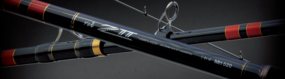 最強のイシダイ振出竿！最新作「がま石ZⅡ」はココが変わった