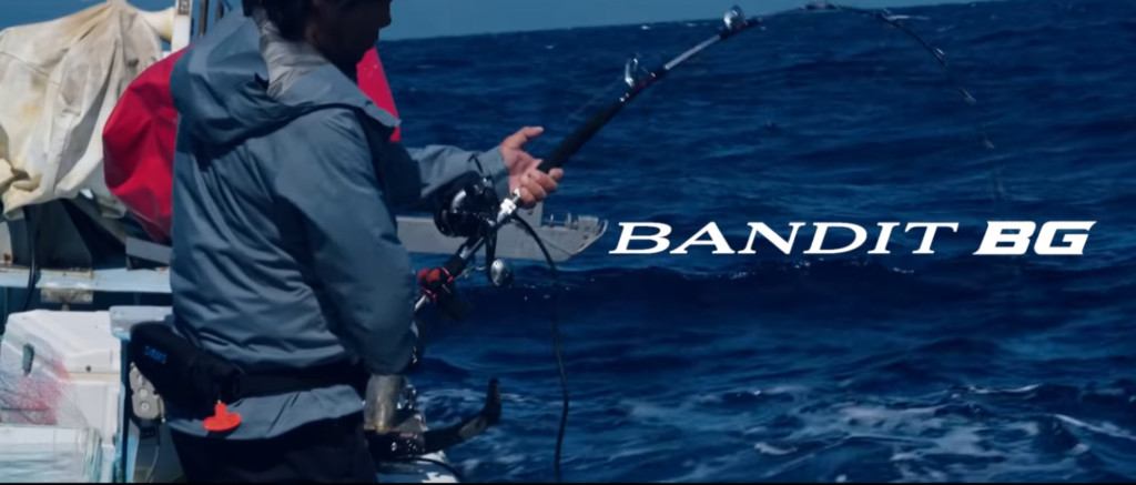 5万円台のシマノ泳がせ釣りロッド登場】高コスパで万人にオススメの