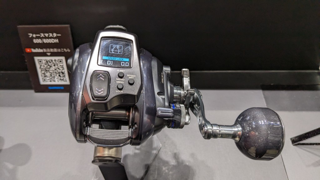シマノ新製品情報】大注目の万能電動リール「フォースマスター600