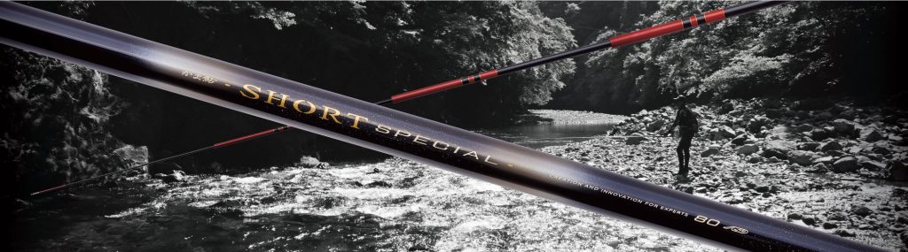 がまかつ2025新製品】小河川のアユ釣りを軽快に楽しめる「がま鮎