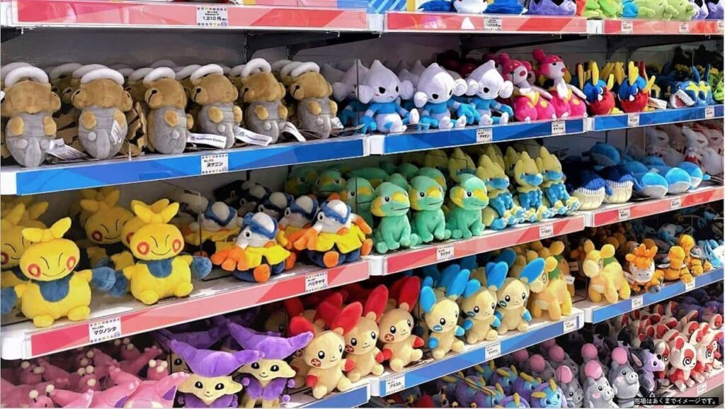 ピカピカボックス2025（ポケモンセンター福袋）│福袋の発売期間・予約