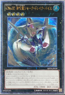 遊戯王 初期カードとレリーフの見分け方 | 桃太郎王国のブログ