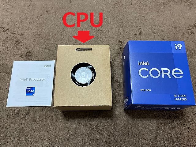 第11世代 Intel CPU Corei9 11900 LGA1200 65W を購入して確認した話