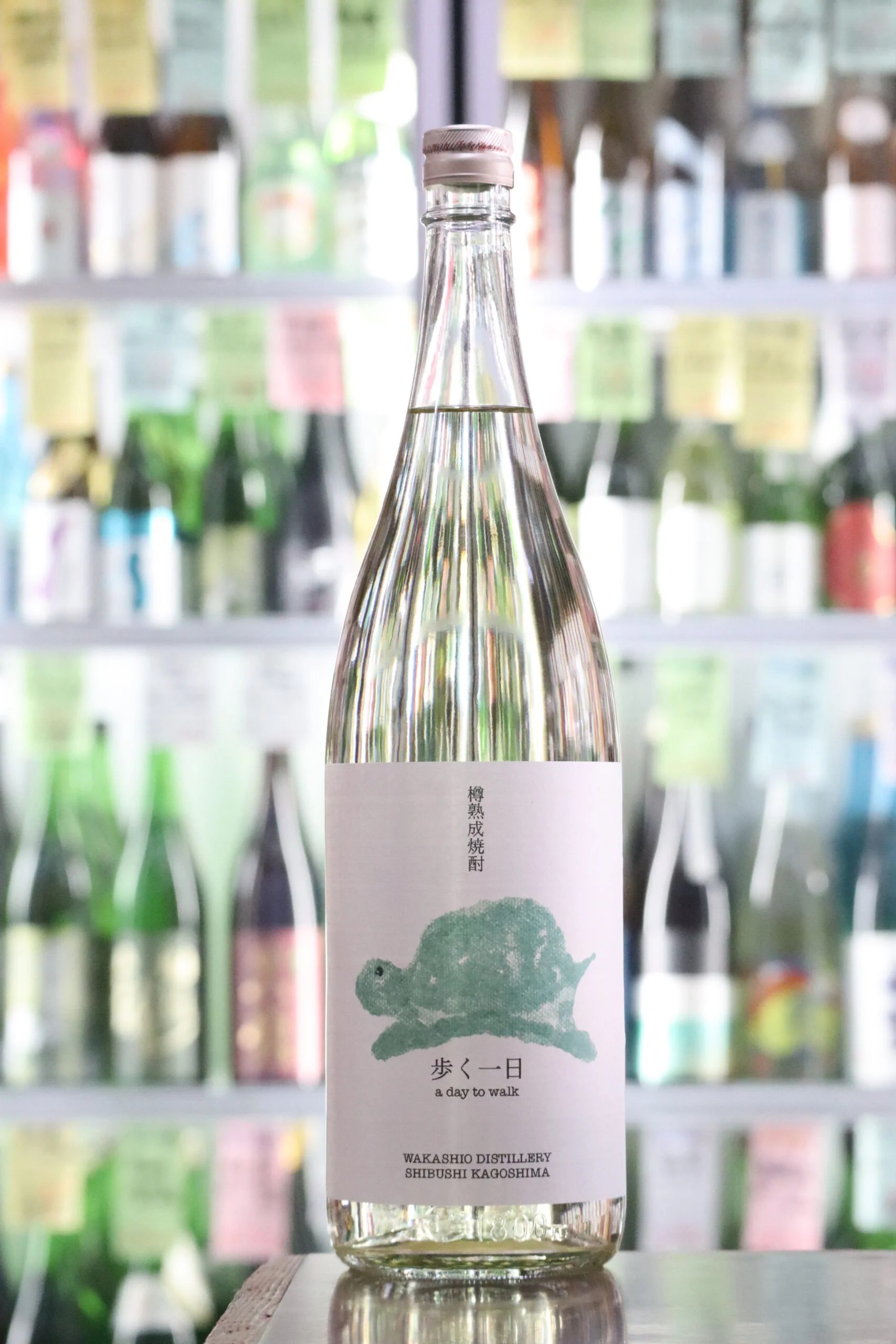 IMG_0463-scaled.jpg?fit=1707,