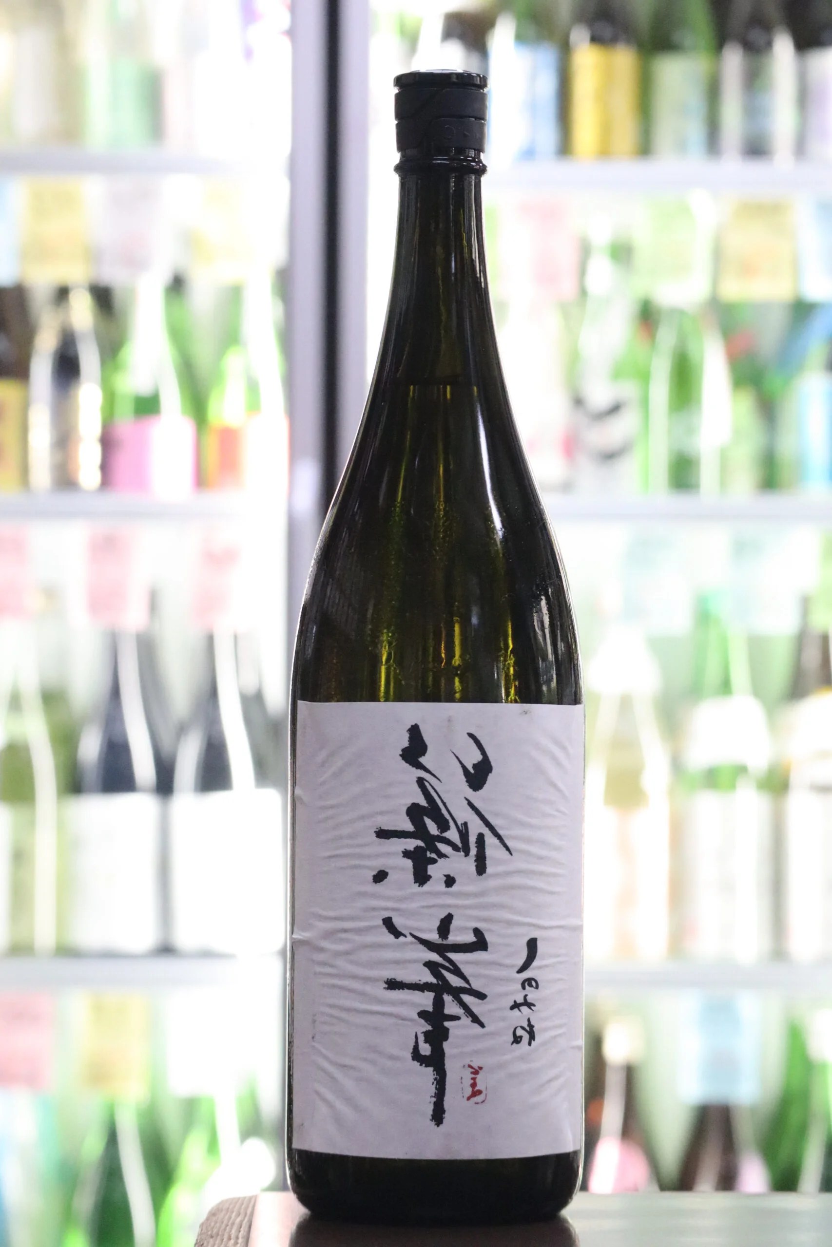 IMG_1708-scaled.jpg?fit=1707,