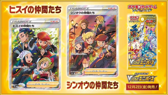 Fiir71uVUAE6PEq.jpg?resize=320