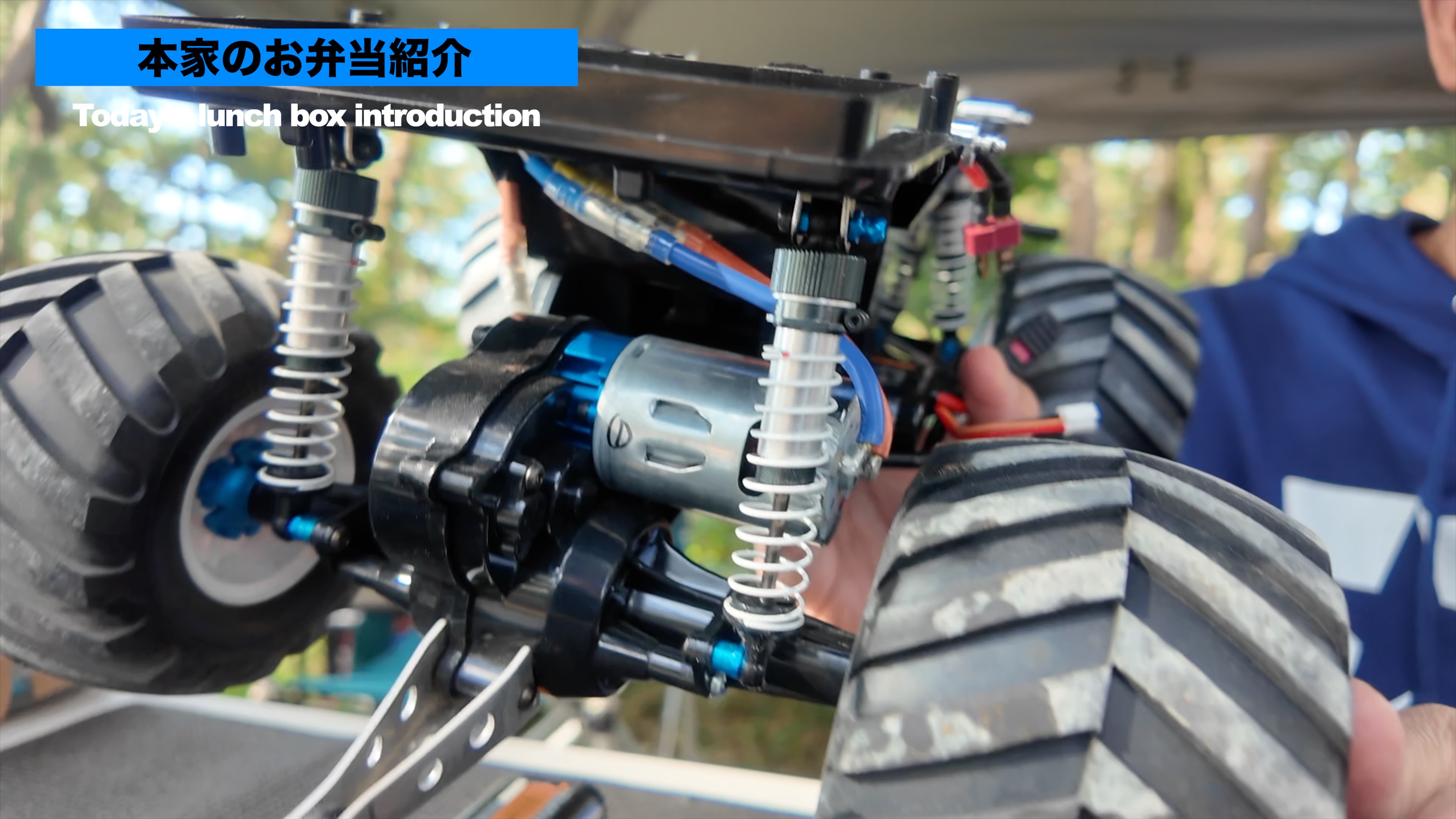 本家タミヤグランプリ仕様ランチボックス改造の最適解！ | チーム