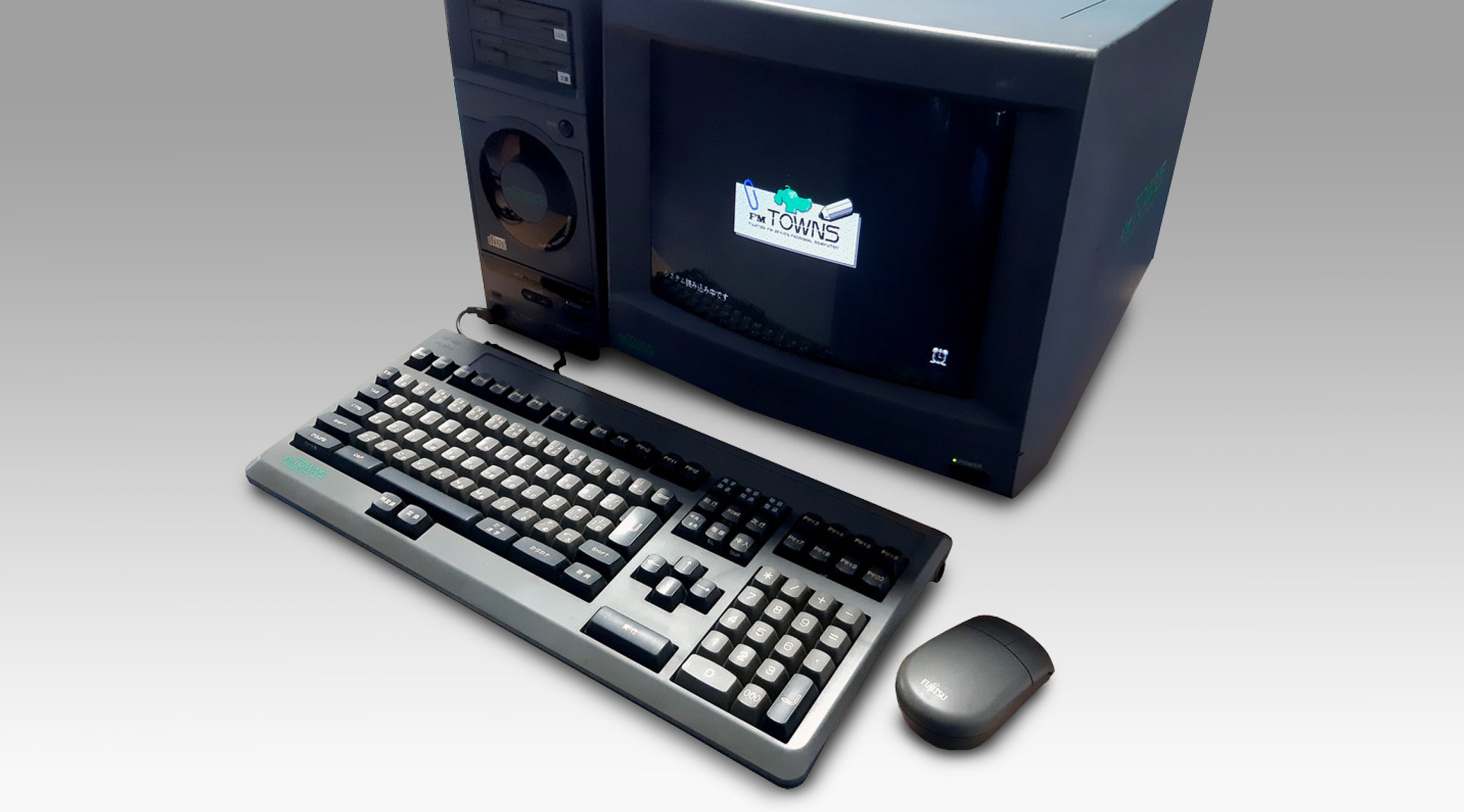 fm-towns-wide-1.jpg?fit=1200,