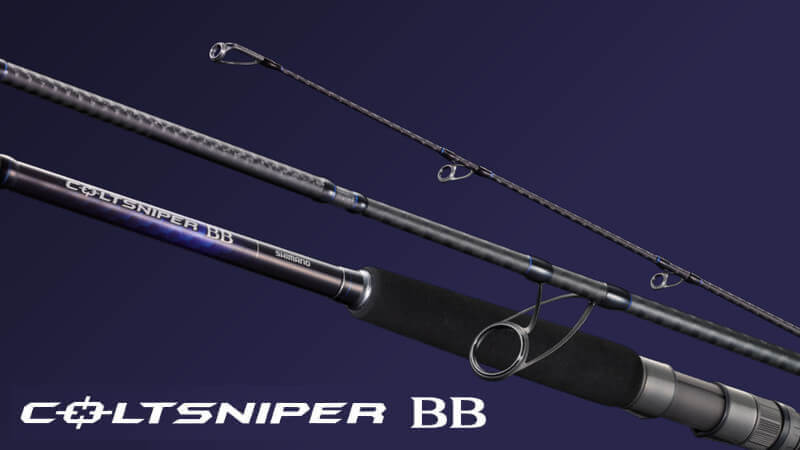 ショアジギング初心者におすすめ！コルトスナイパーBB S1000MH