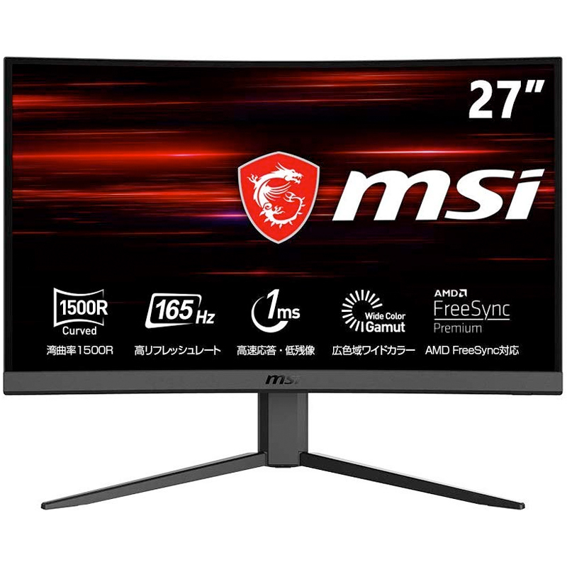 MSIが湾曲パネルのゲーミングモニター「Optix G24C4」「Optix G27C4
