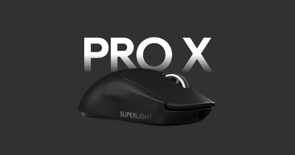 ロジクールG史上最軽量ワイヤレスゲーミングマウス「PRO X SUPERLIGHT