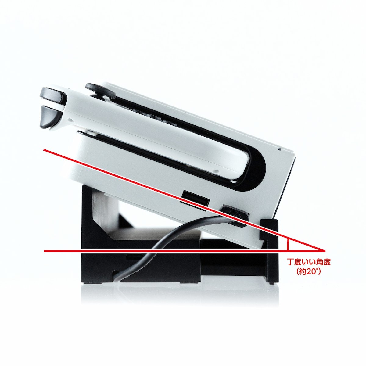 USB hub that lets you place your Nintendo Switch horizontally, the