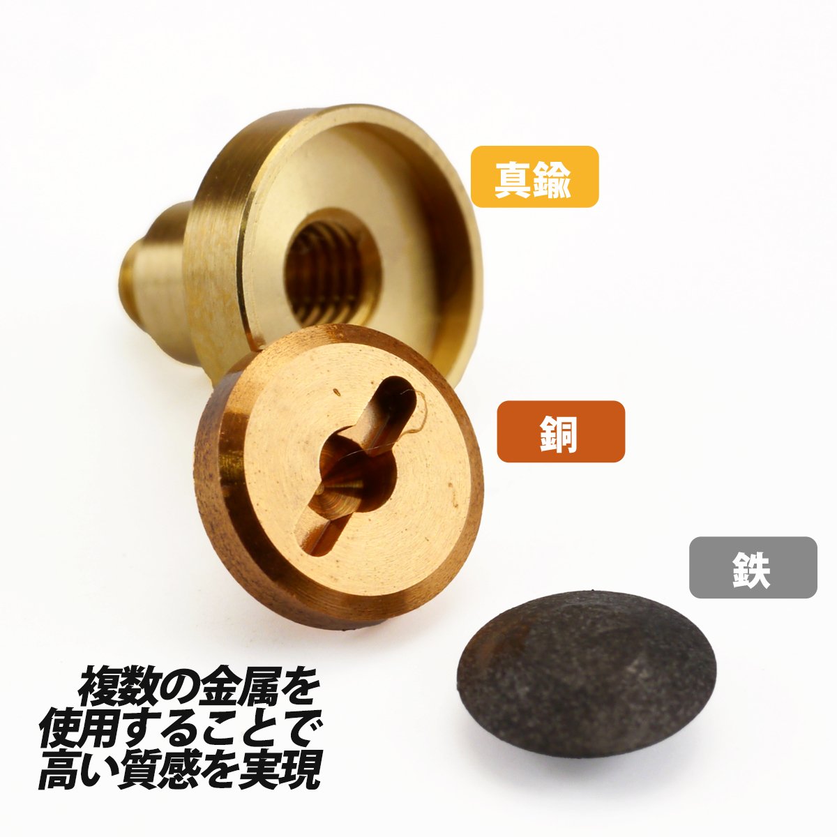 細部まで再現！SPINGEAR × ミツミ製作所「フルメタル ブリジット