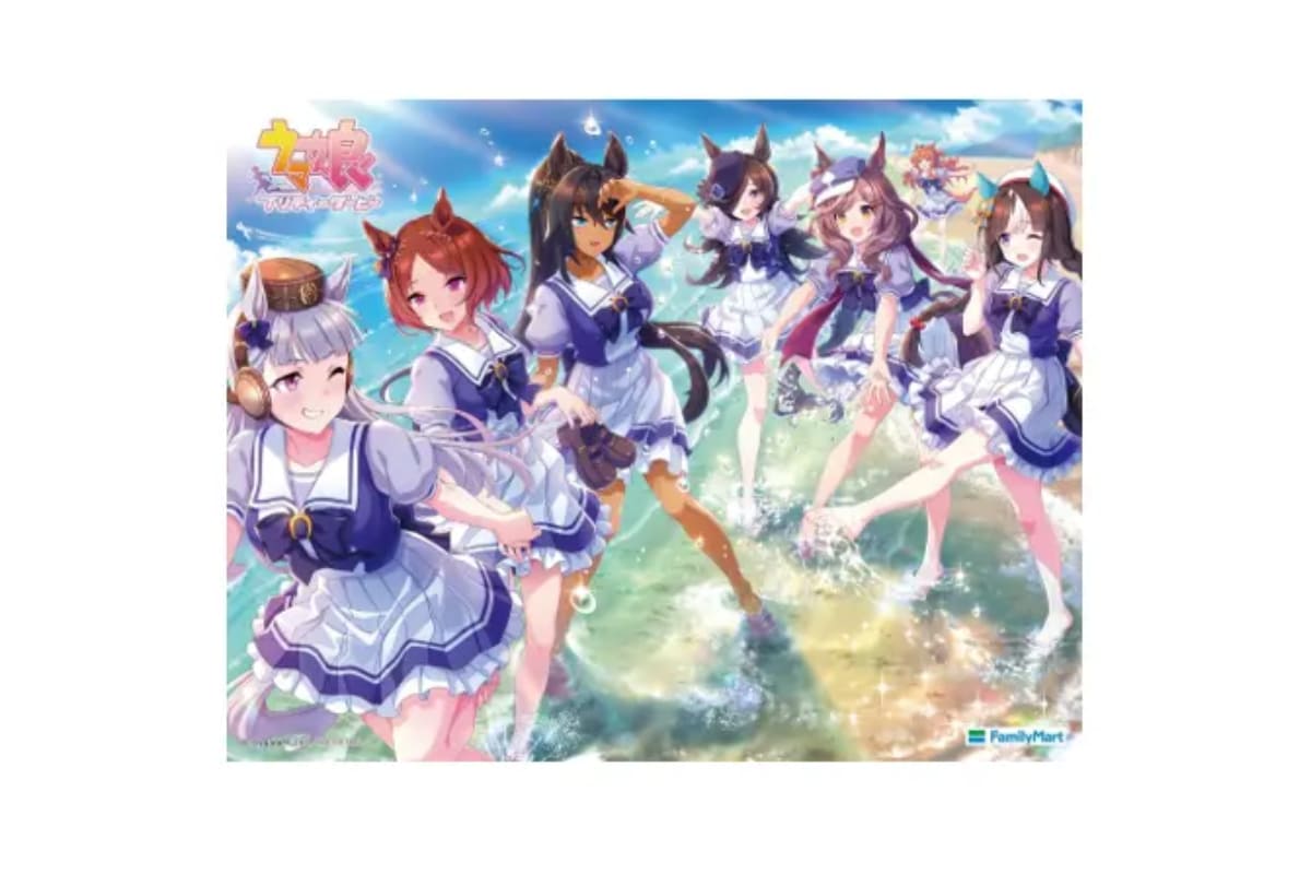 Famima x Uma Musume Collaboration! 13 kinds of collaborative