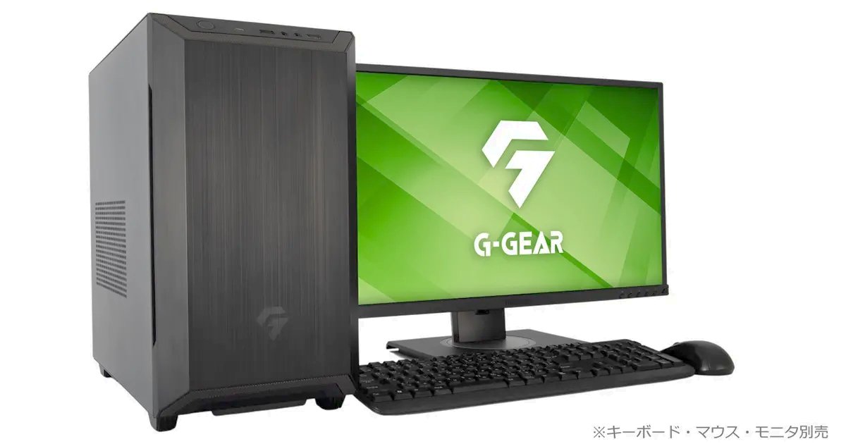 G-GEAR Aim GB5A-A231/B Gaming PC with AMD Radeon RX 7700 XT from