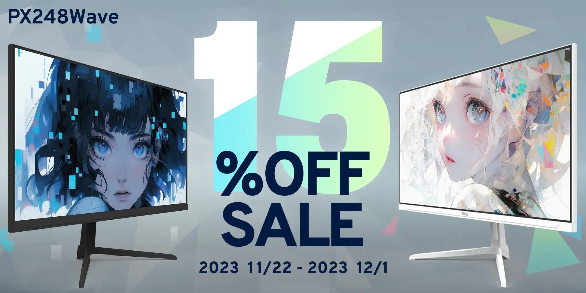 Pixioから200Hz対応ゲーミングモニター「PX248WAVE」シリーズ新発売