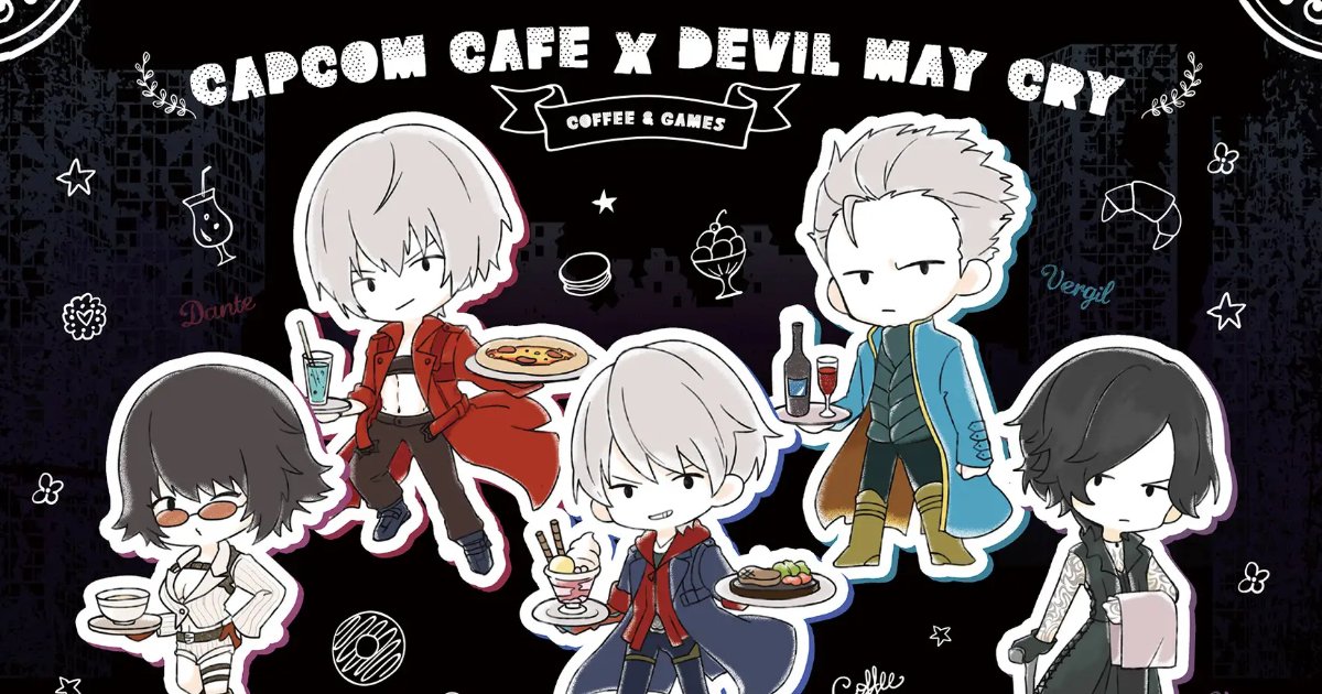 カプコンカフェと「デビル メイ クライ」シリーズのコラボが決定