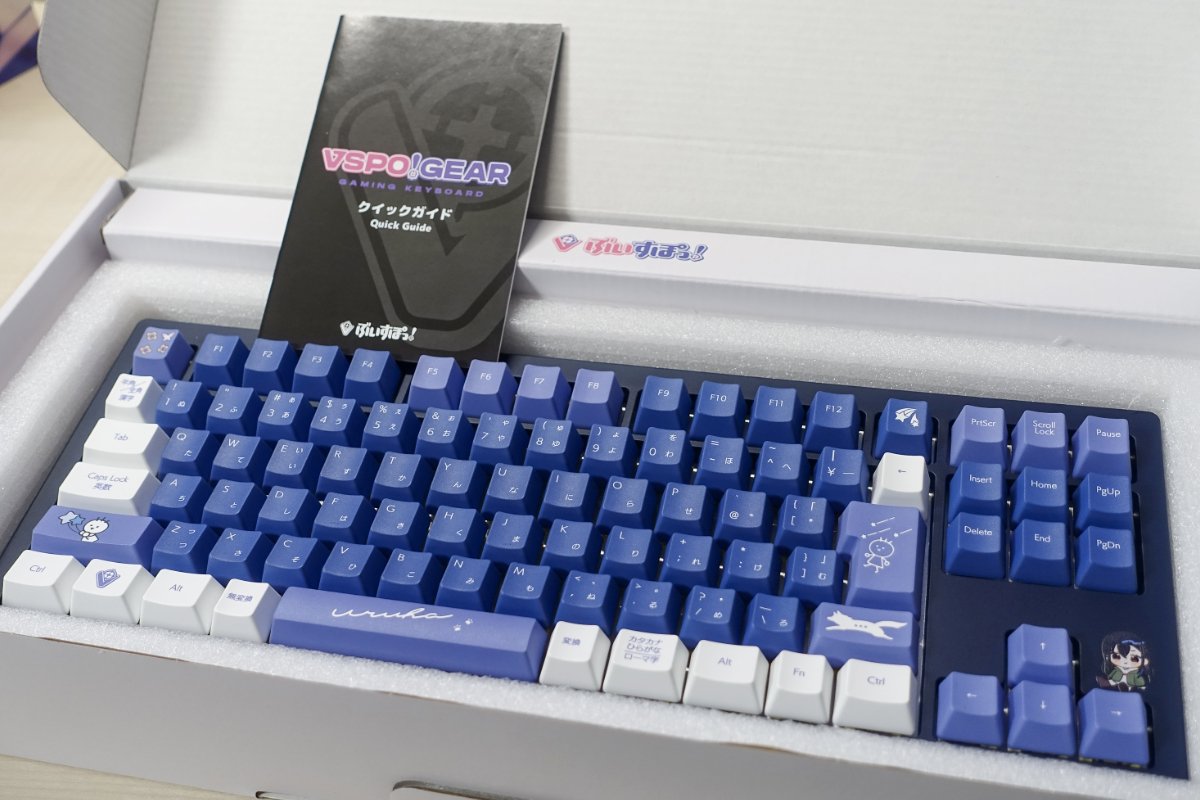 VSPO! GEAR ゲーミングキーボード 第1弾 一ノ瀬うるはEdition」開封式