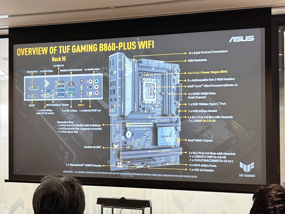 ASUSのマザーボードが大量発表！Intel Core Ultra シリーズ 2対応製品