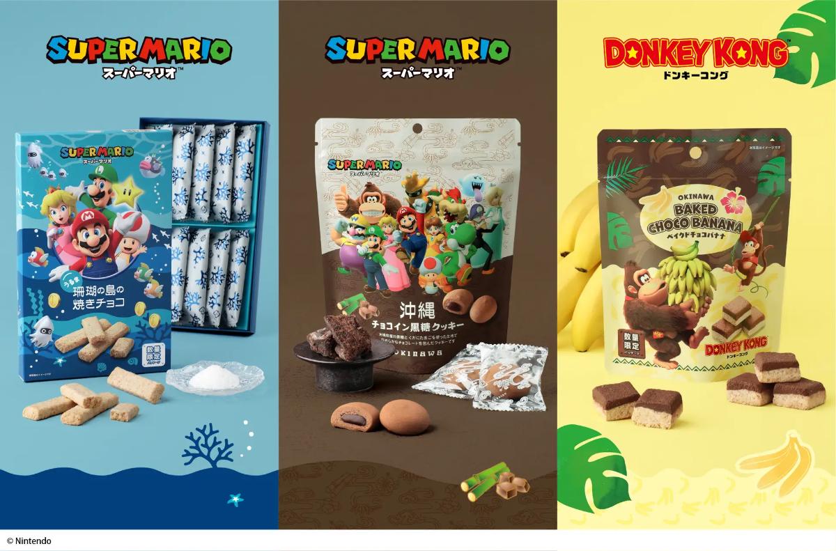 Super Mario × Okinawan Souvenir Sweets! Releasing on Saturday