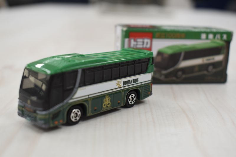 創立100周年記念トミカ販売 道南バス – 苫小牧民報電子版｜苫小牧民報