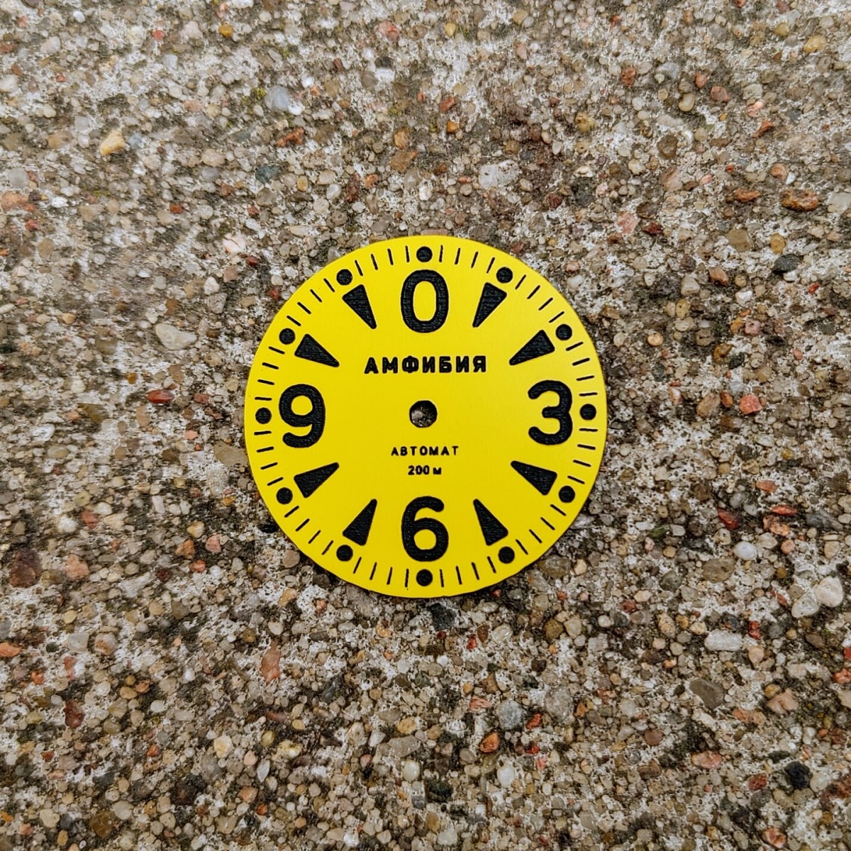 Legendary Big O for Vostok – Yellow | VostokMod Shop