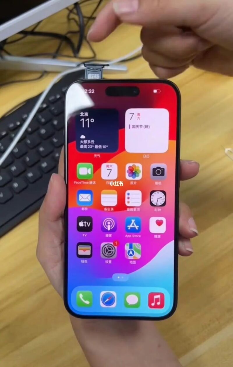 iPhone 16シリーズ中国本土/香港版物理デュアルSIM仕様詳細まとめ