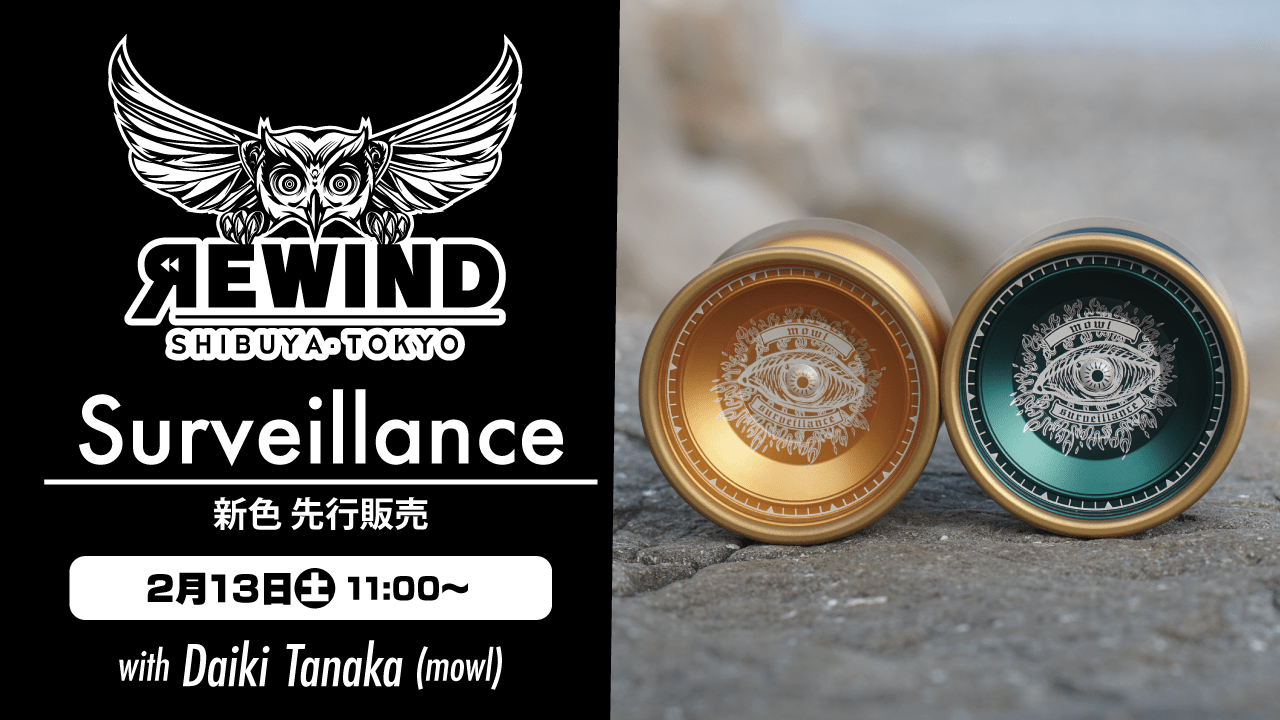 shibuya-event-mowl-20210213re.