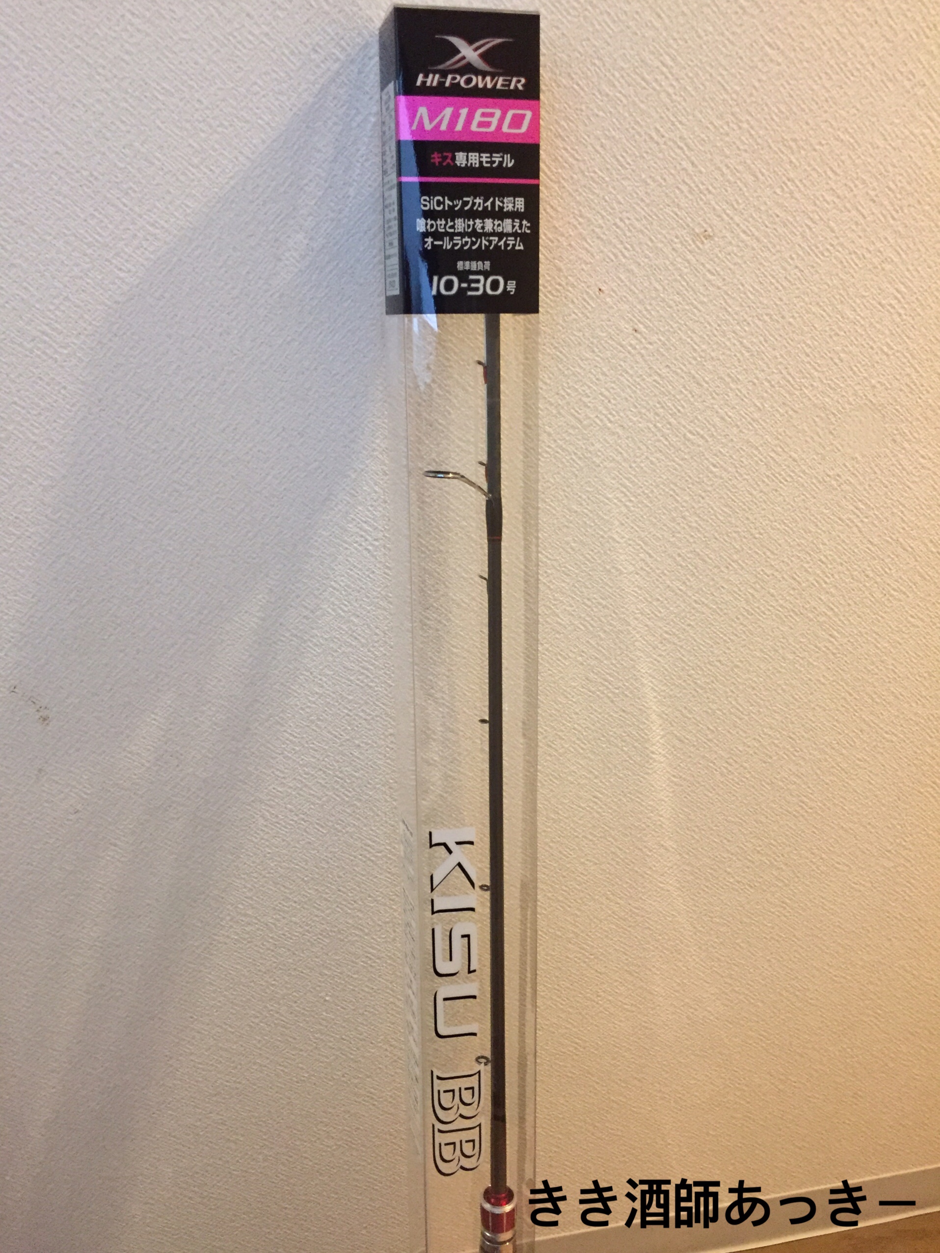 シマノ 19 キスBB S180、M180 – 東京湾 船キス、マコガレイ