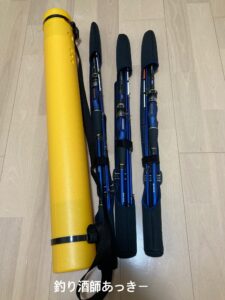 アルファタックル 21 海人 モバイリー 湾フグ 170 – 東京湾 湾