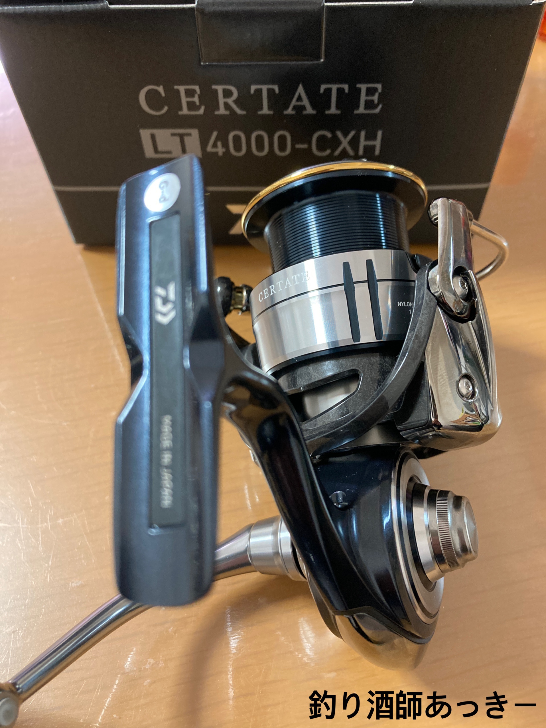 ダイワ 19 セルテート LT4000-CXH ベアリング追加、ハンドルノブ交換